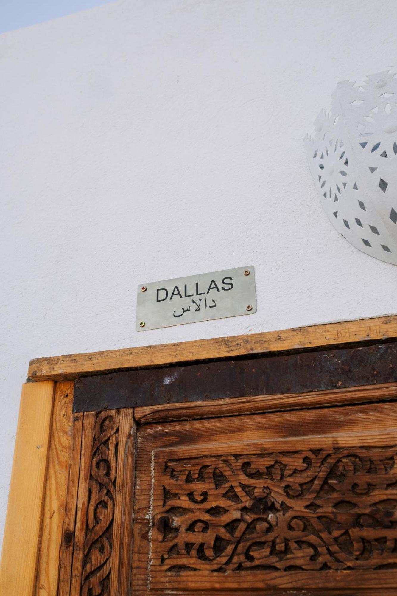 מרקש Riad Zi מראה חיצוני תמונה